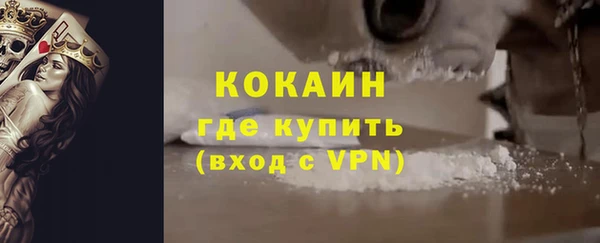 apvp Богданович